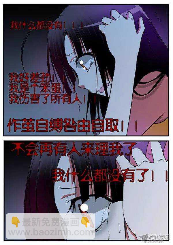 130 生命里的希望8