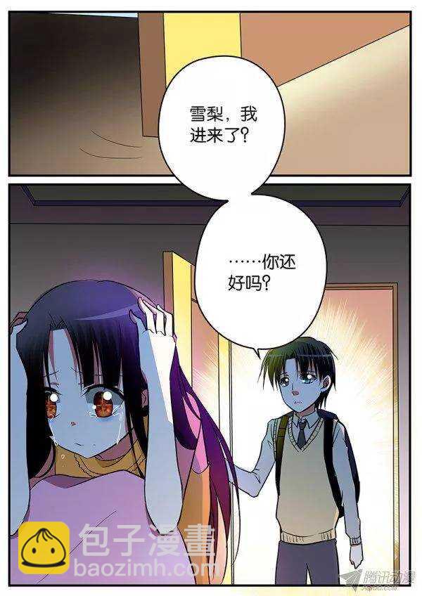 130 生命里的希望9