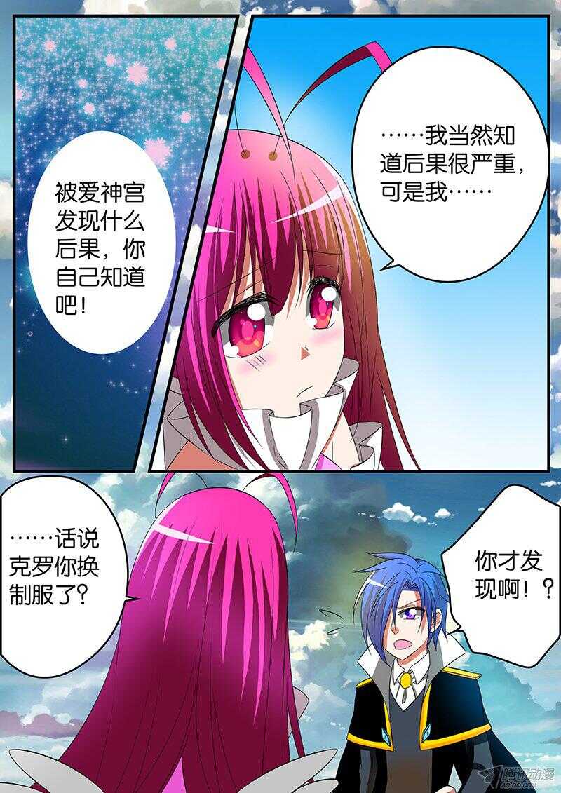 139 讨厌0