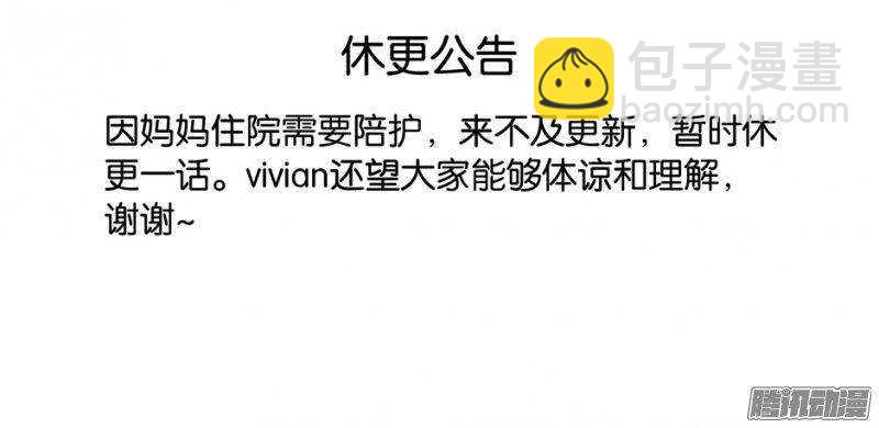 172 正东10