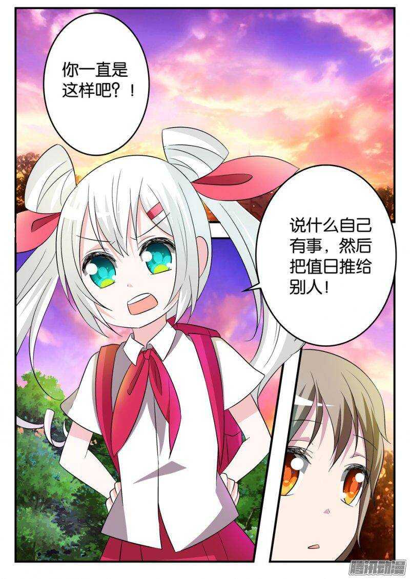 173 了解0
