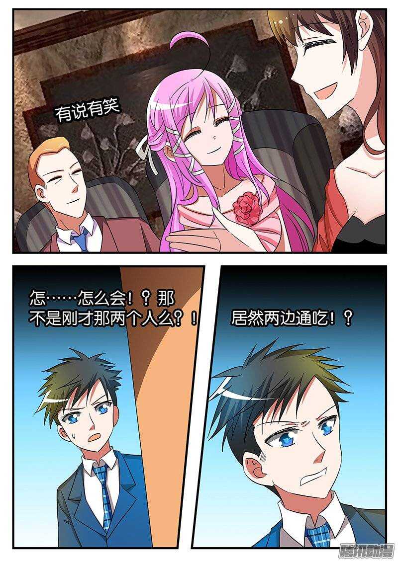 186 现实0