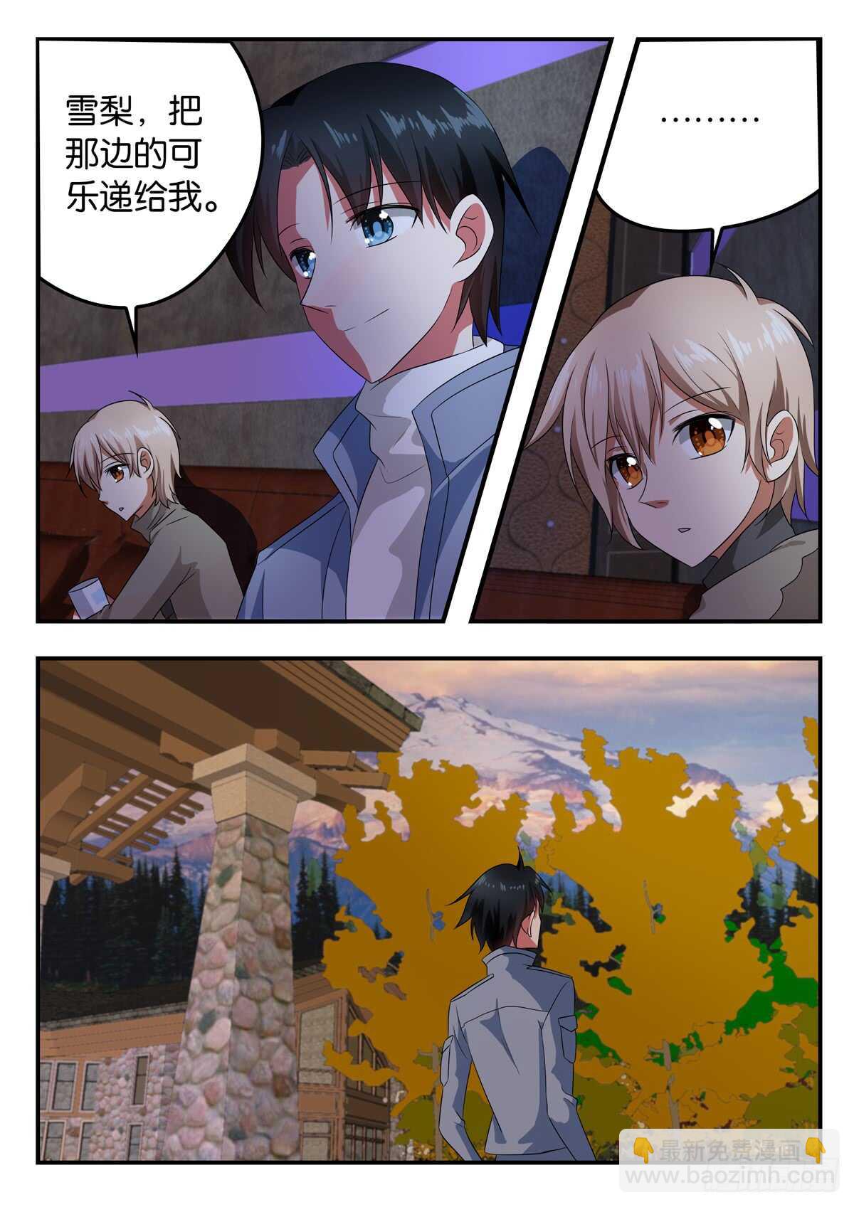 334 心底的幸福6
