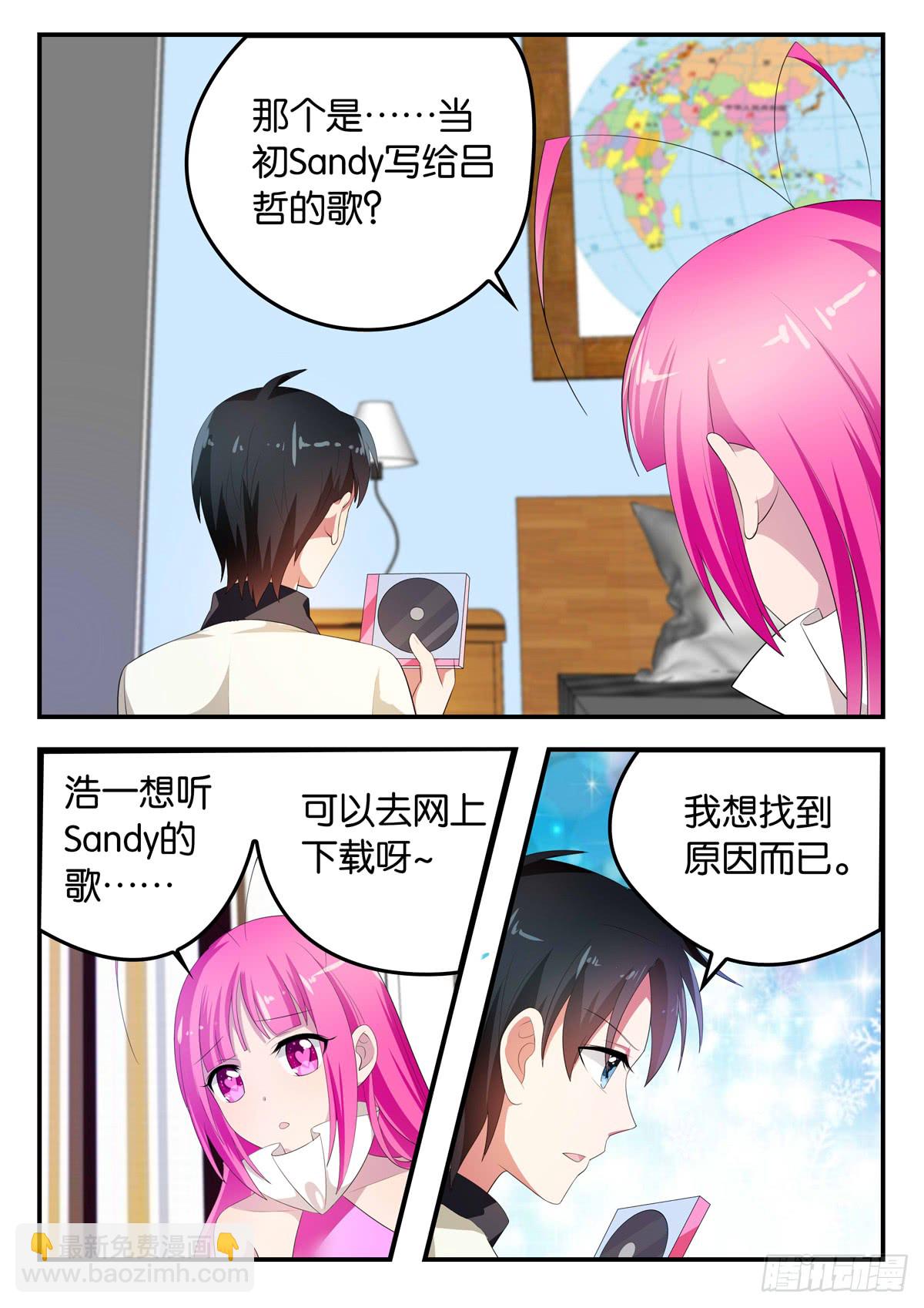 356 真正的自由1