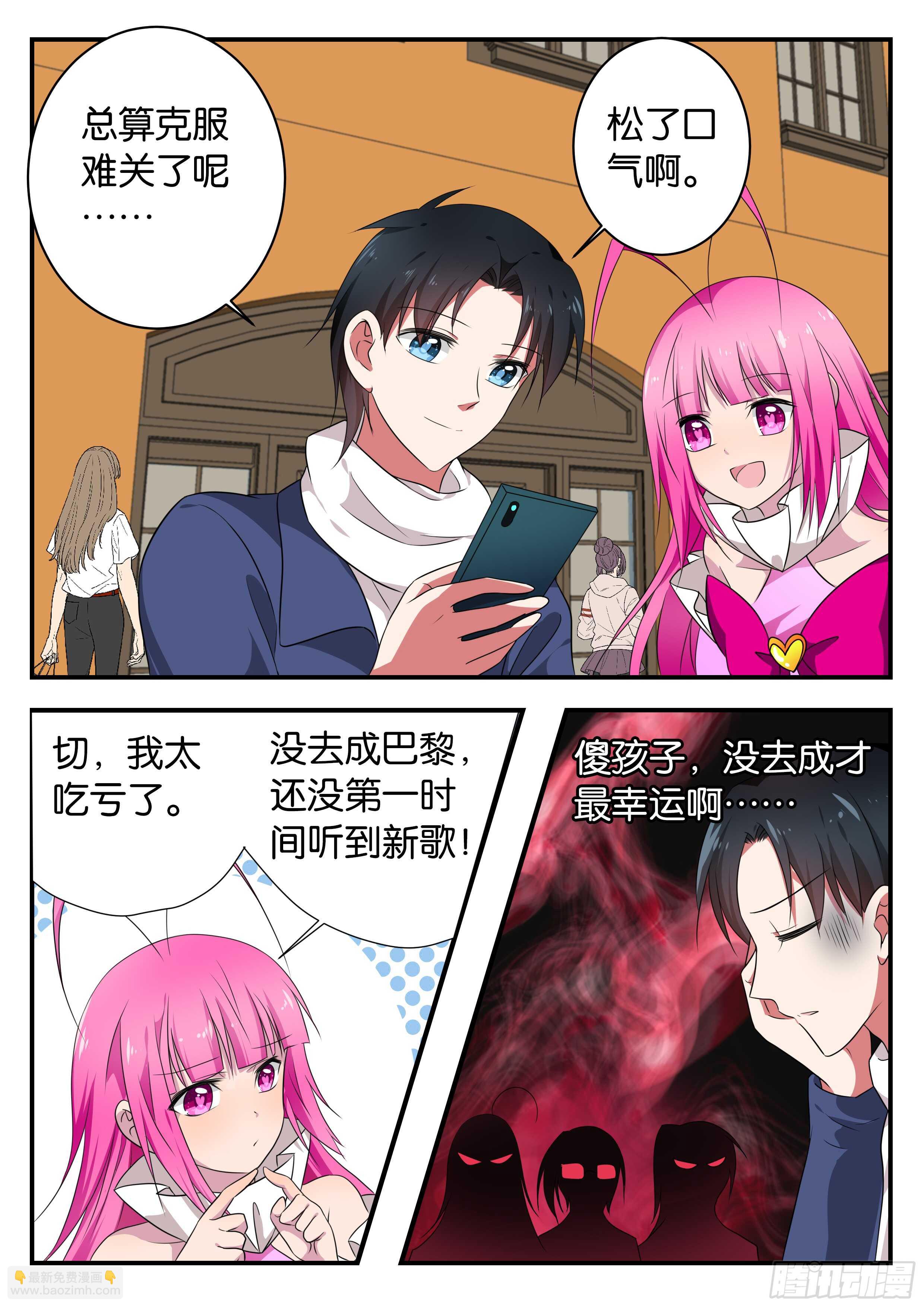 367 条件1
