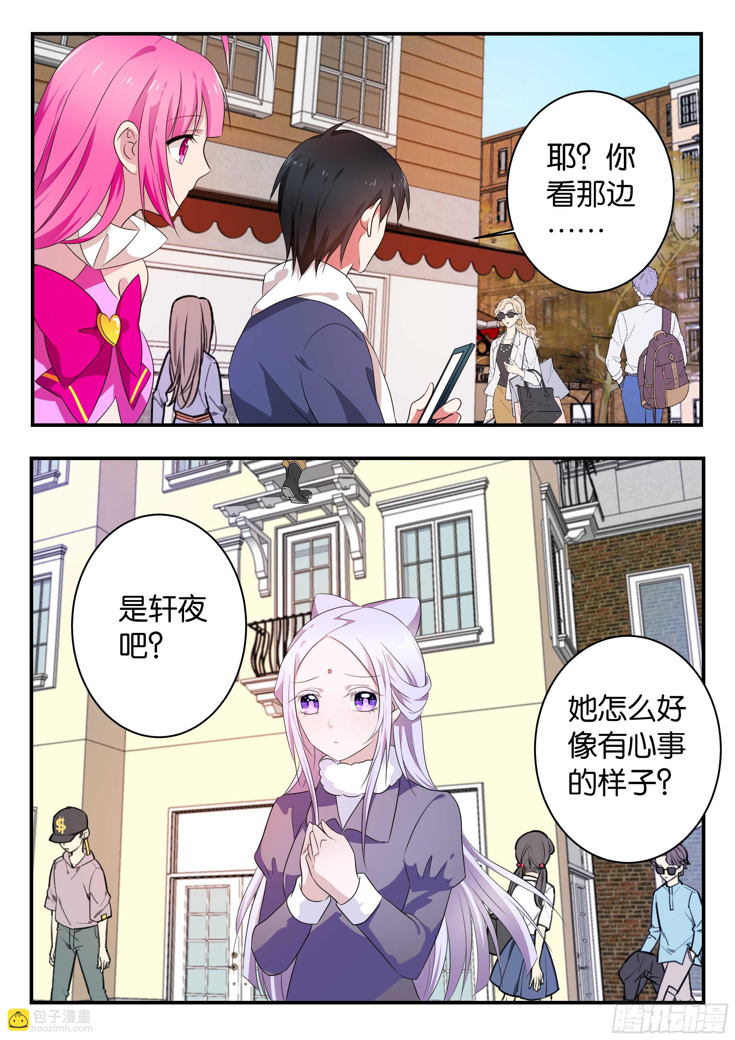 367 条件2