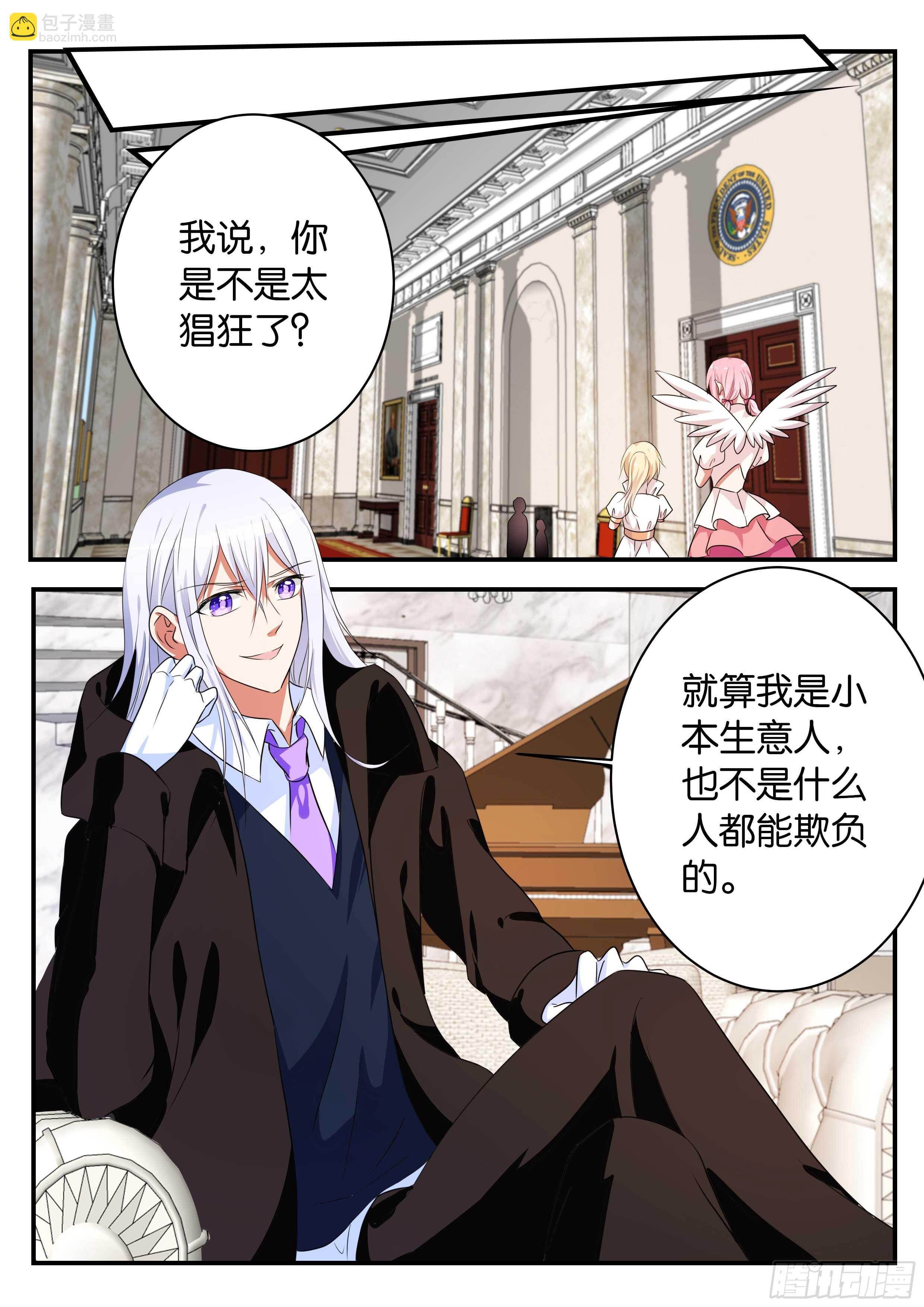 367 条件5