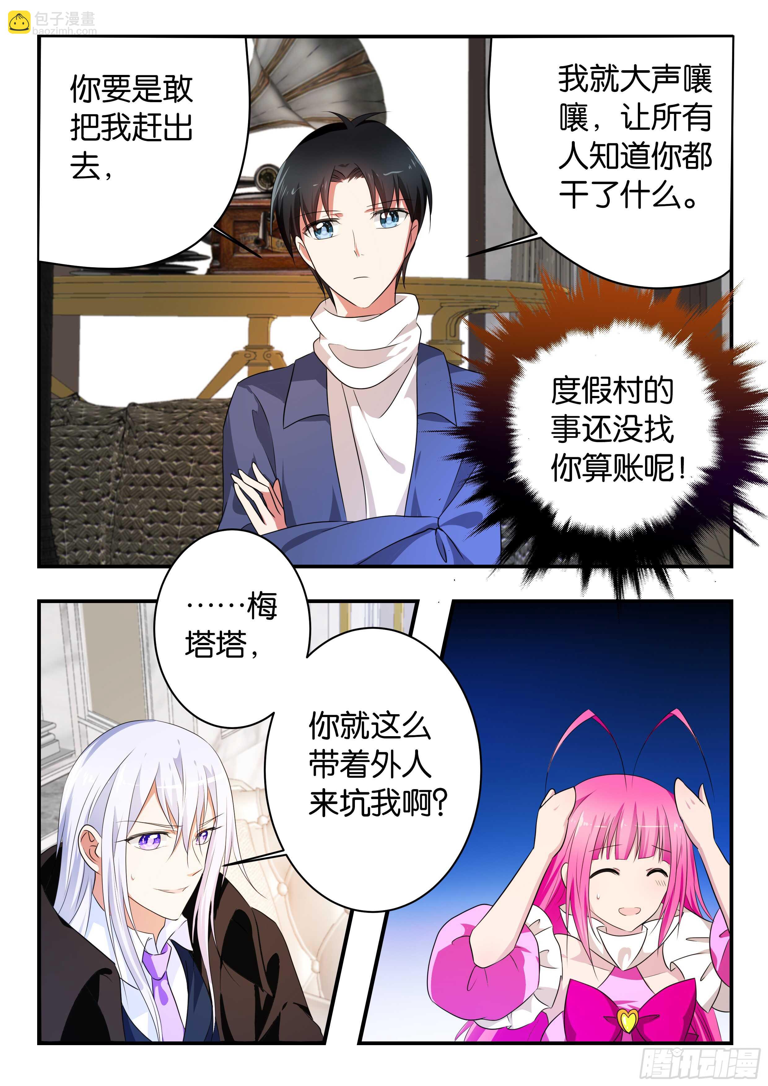 367 条件6