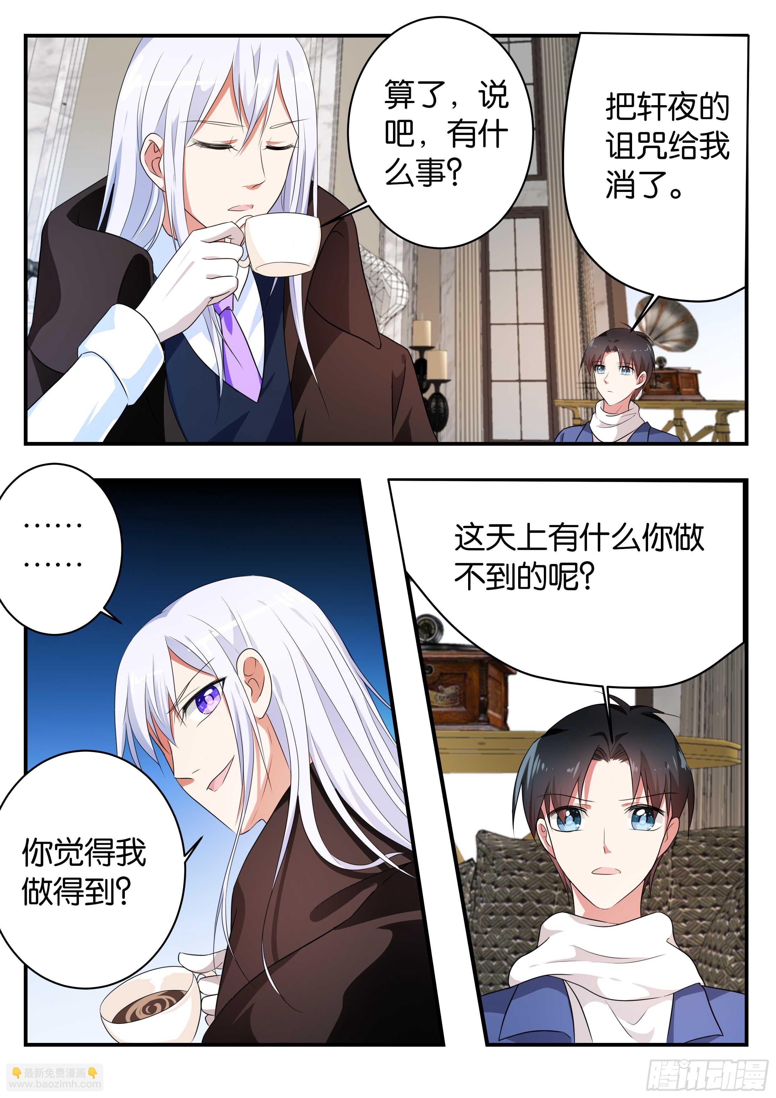 367 条件7