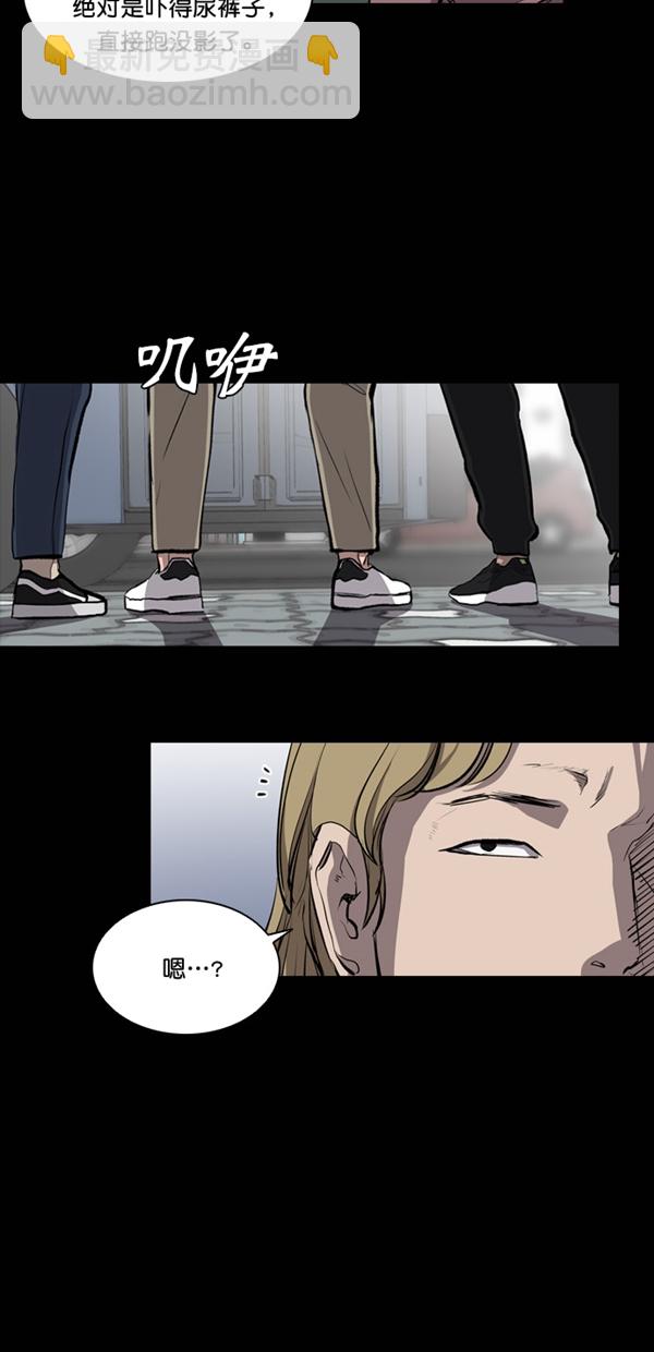 第20话16