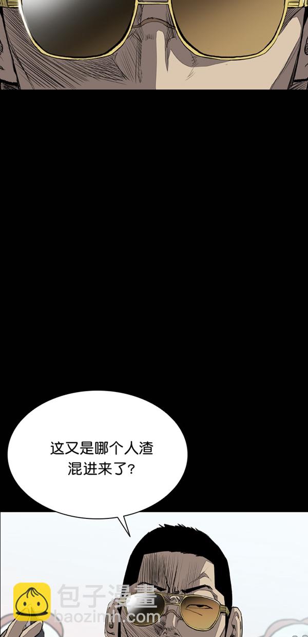 第20话22