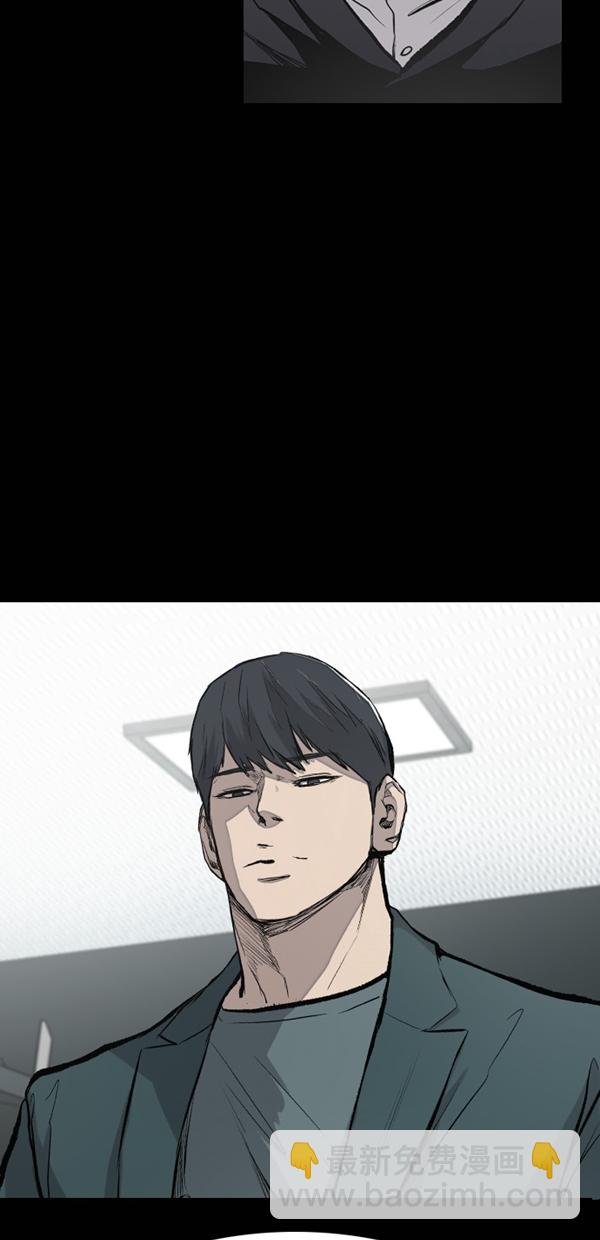 第20话63