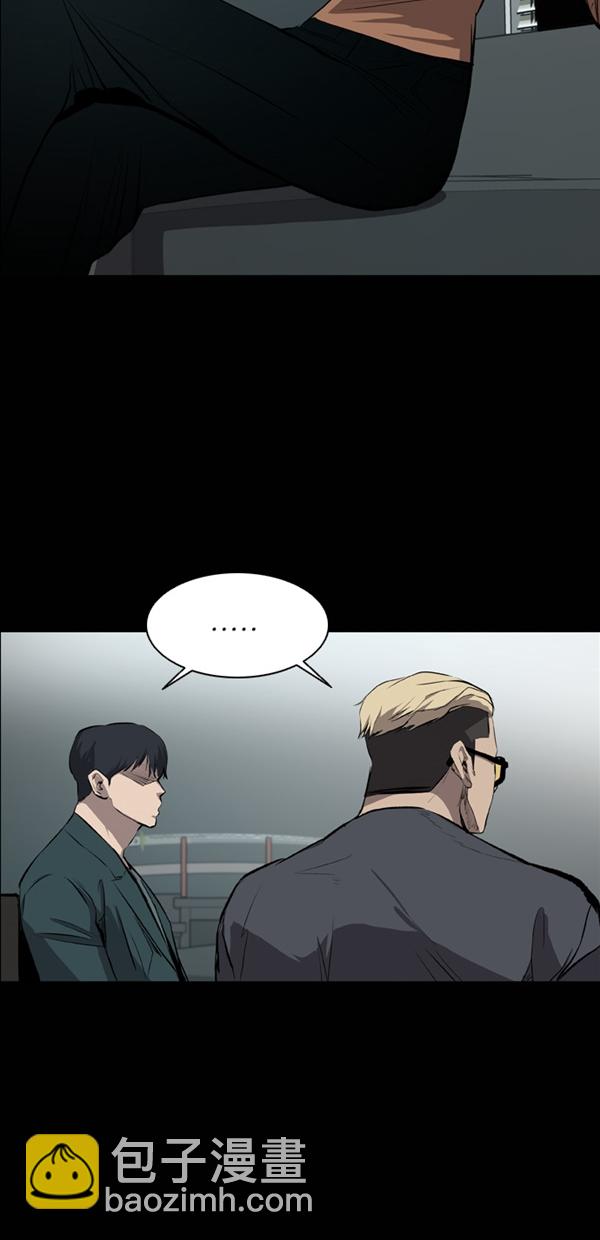 第20话9