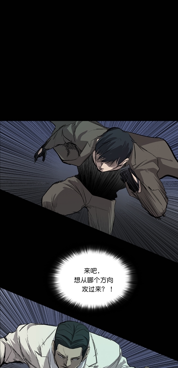第29话0