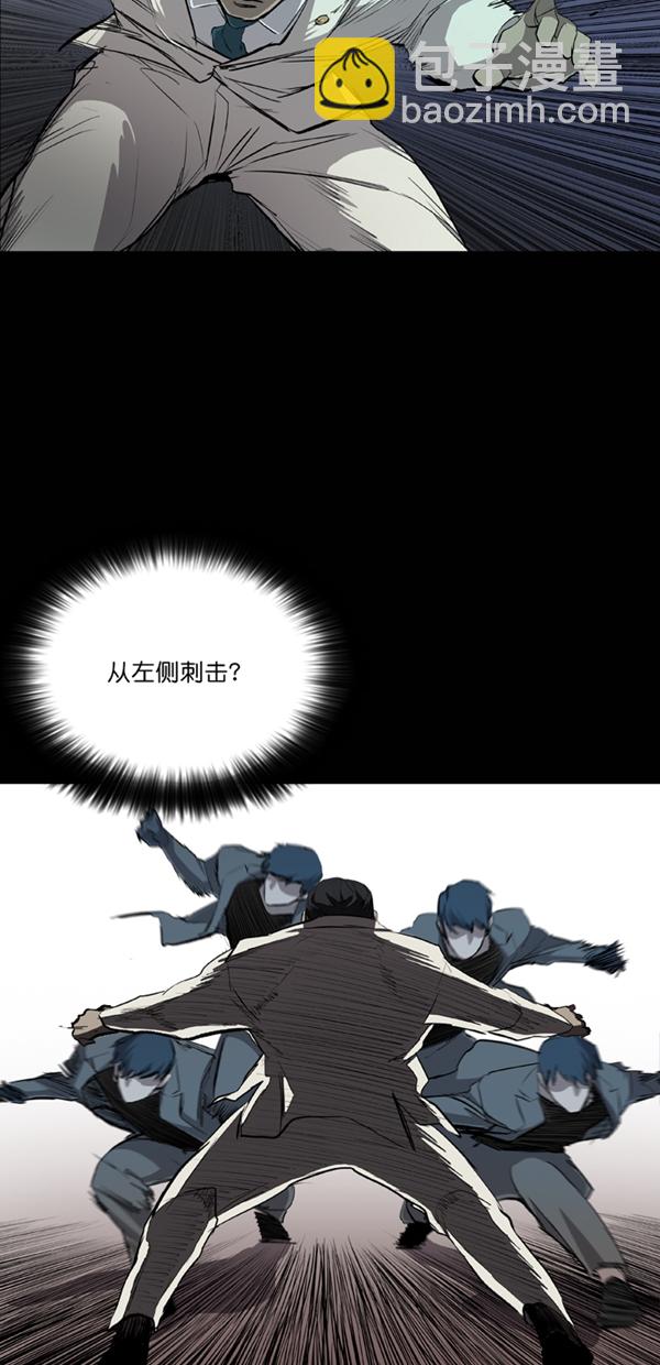 第29话1