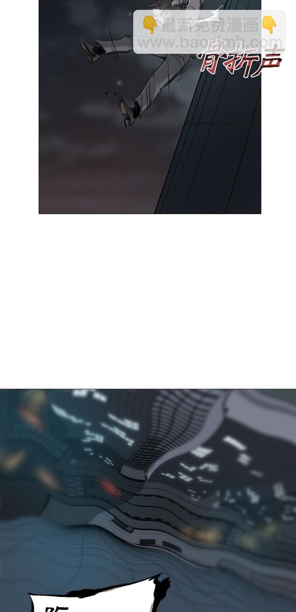 第29话20