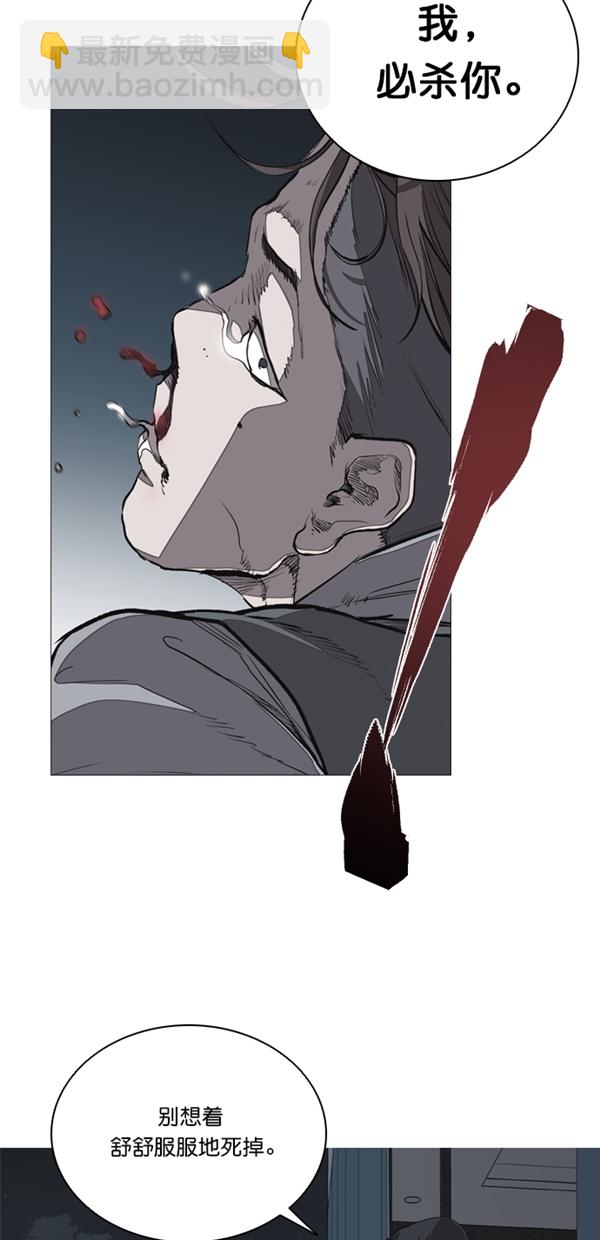 第29话24