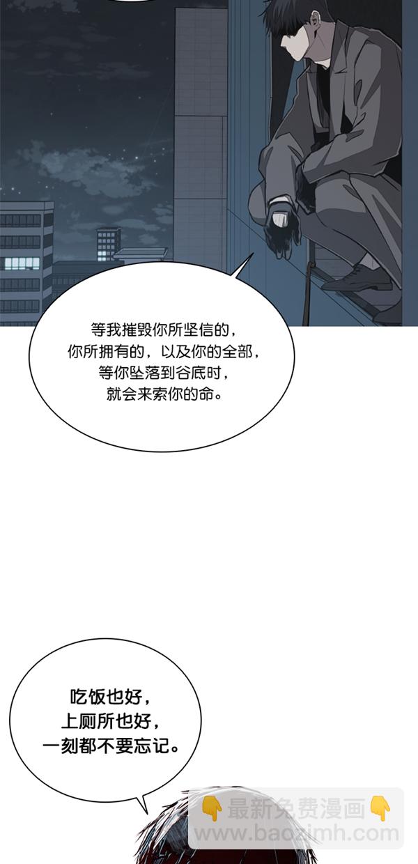 第29话25
