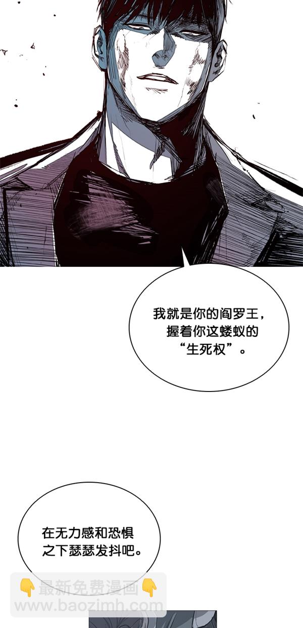 第29话26