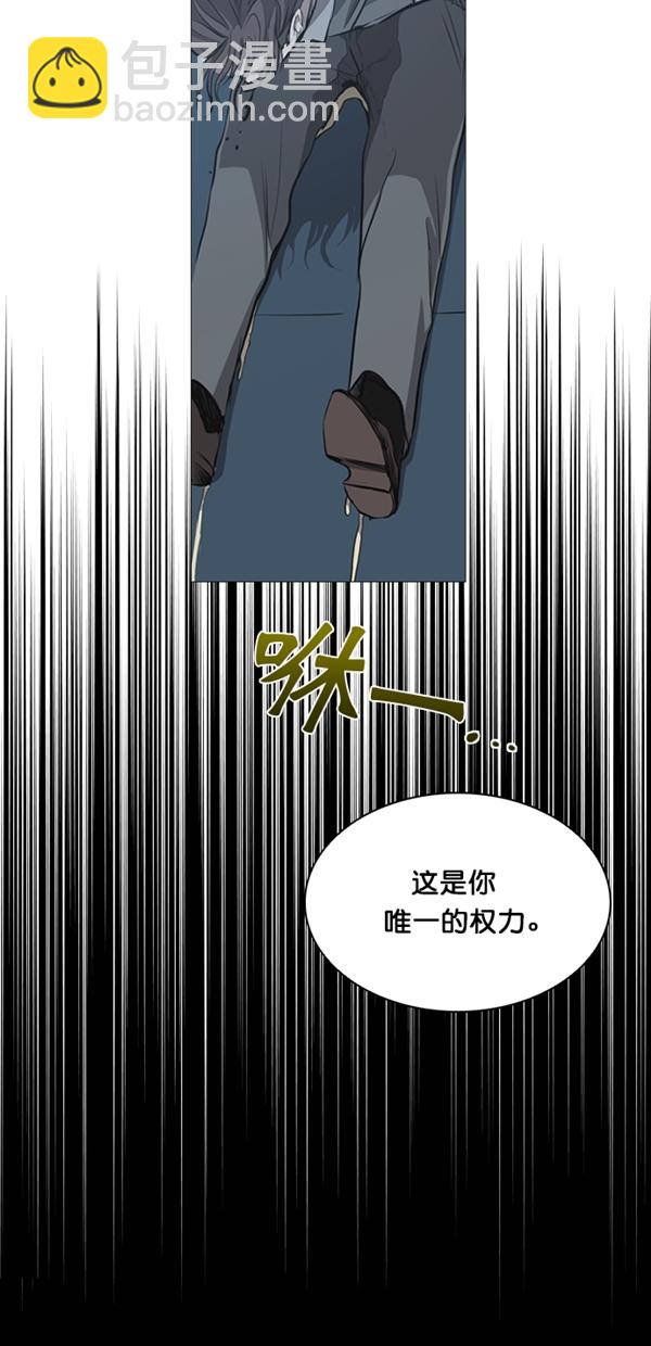 第29话27