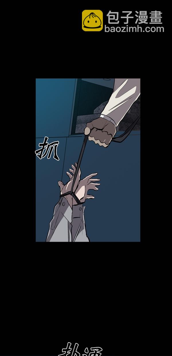 第29话28