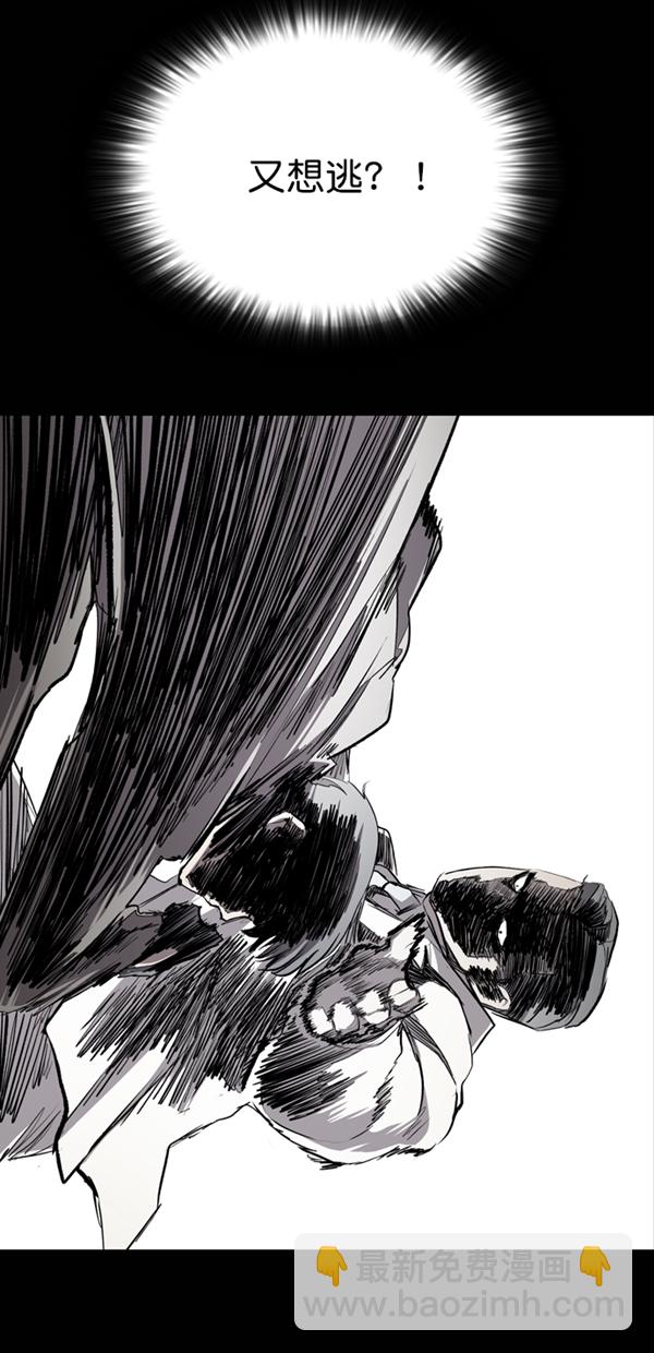 第29话3