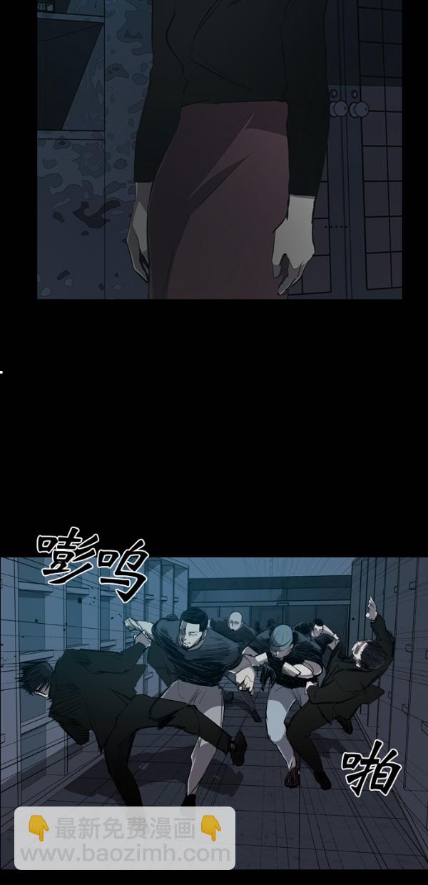 第29话32