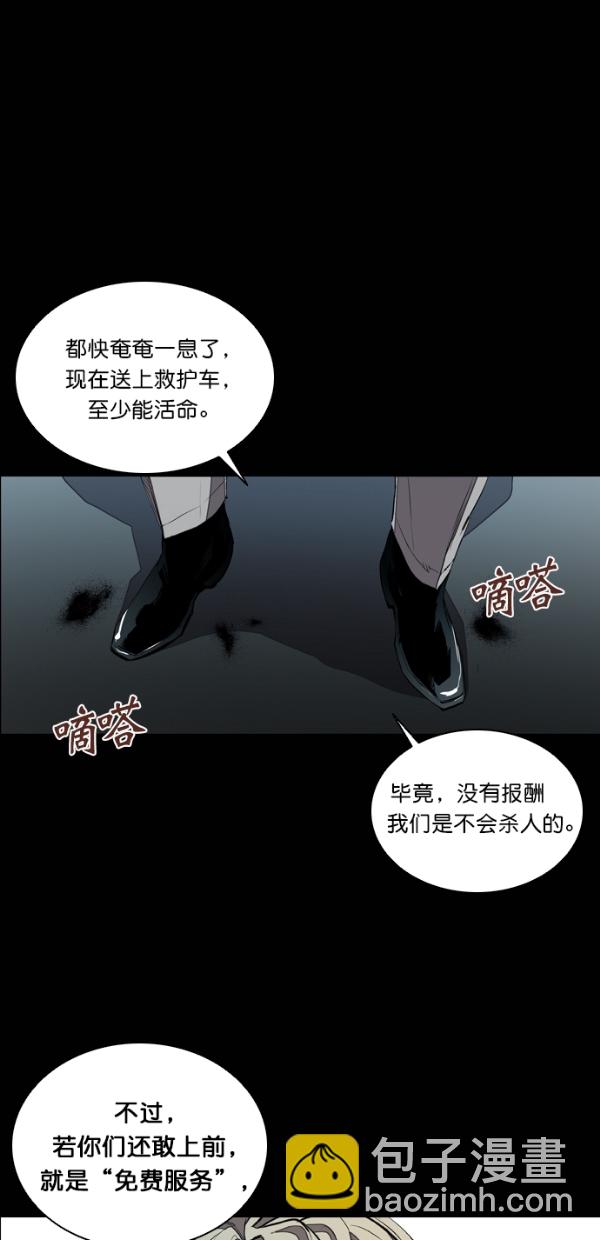 第29话35