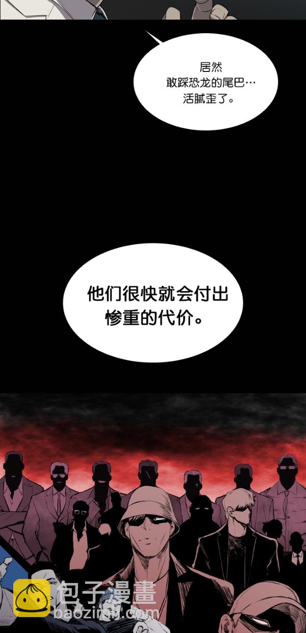 第29话39