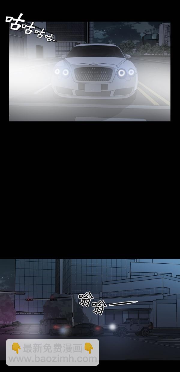 第29话42