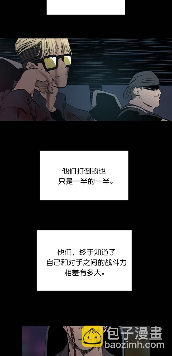 第29话49