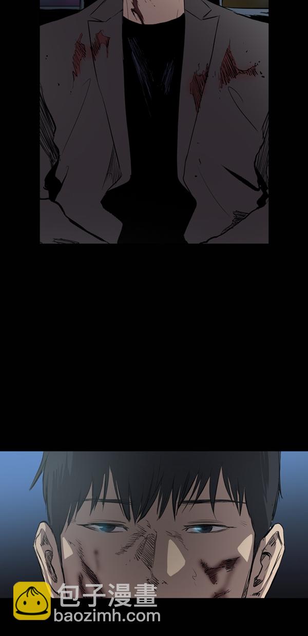 第29话54