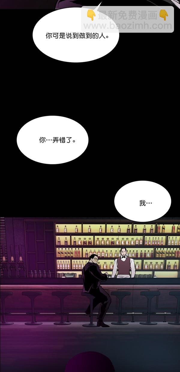 第37话14