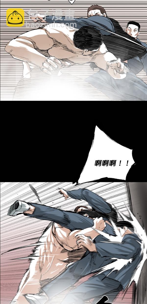 第37话59