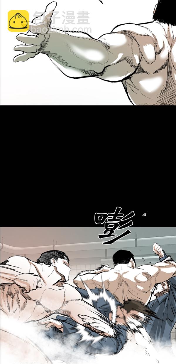 第37话62