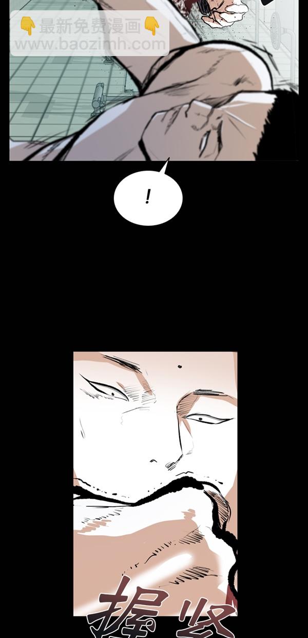 第37话65