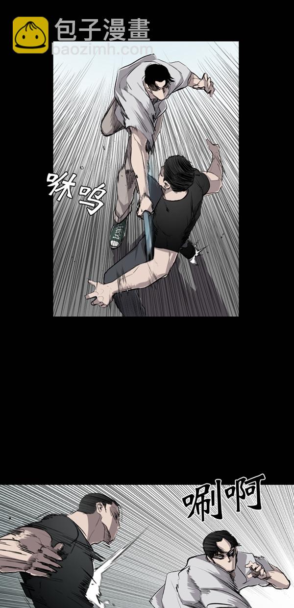第41话1