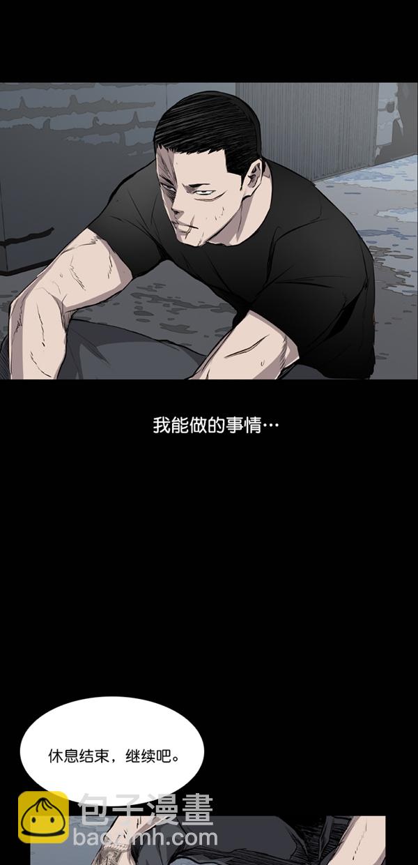 第41话15