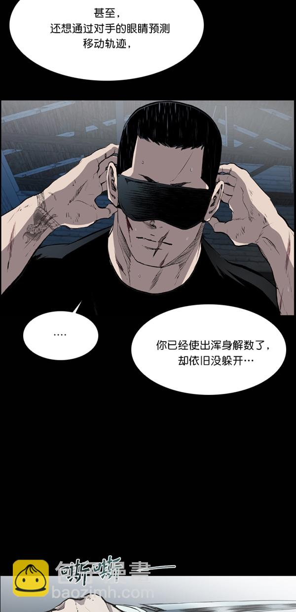 第41话19