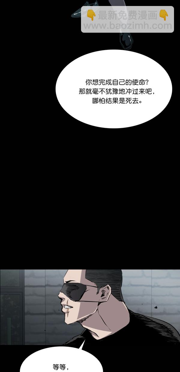 第41话22