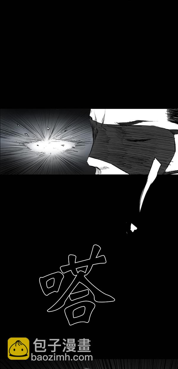 第41话27