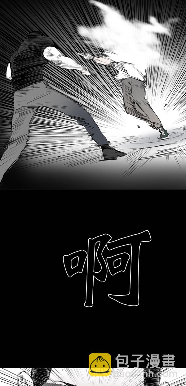 第41话28