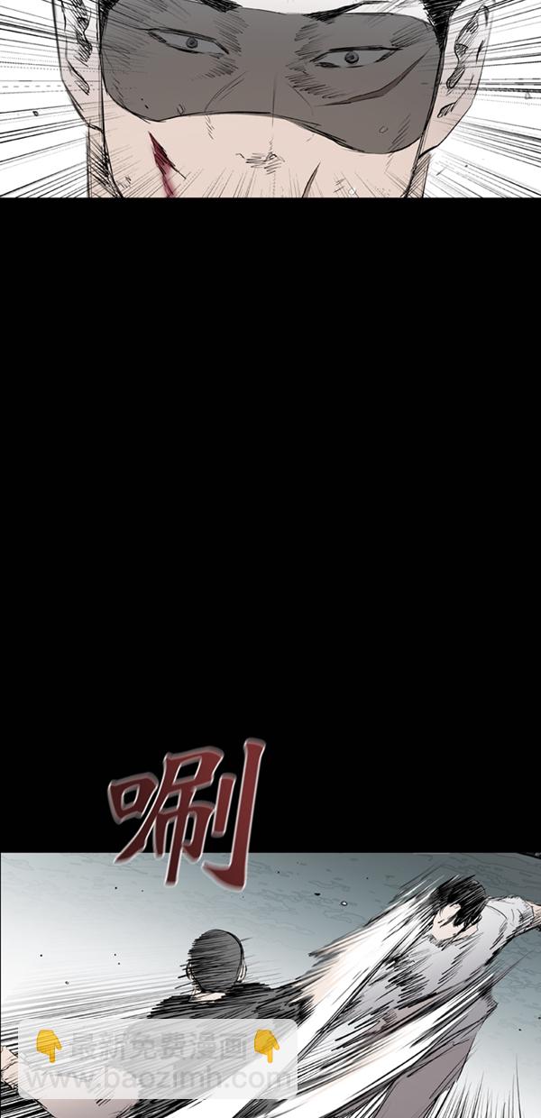 第41话29