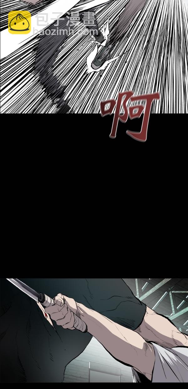 第41话30