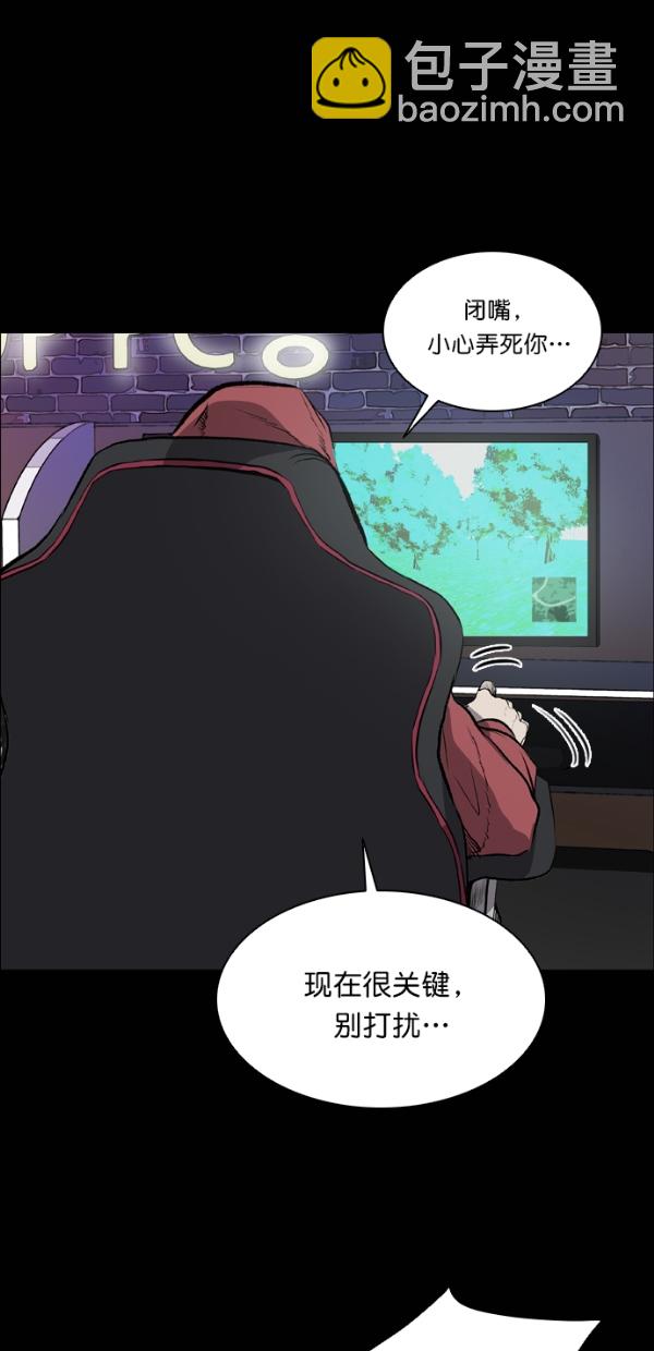 第41话37