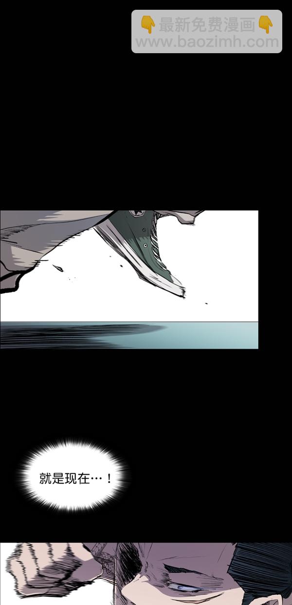 第41话4