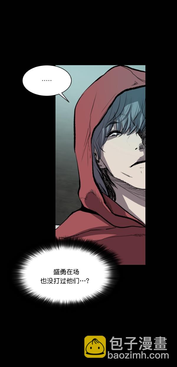 第41话44