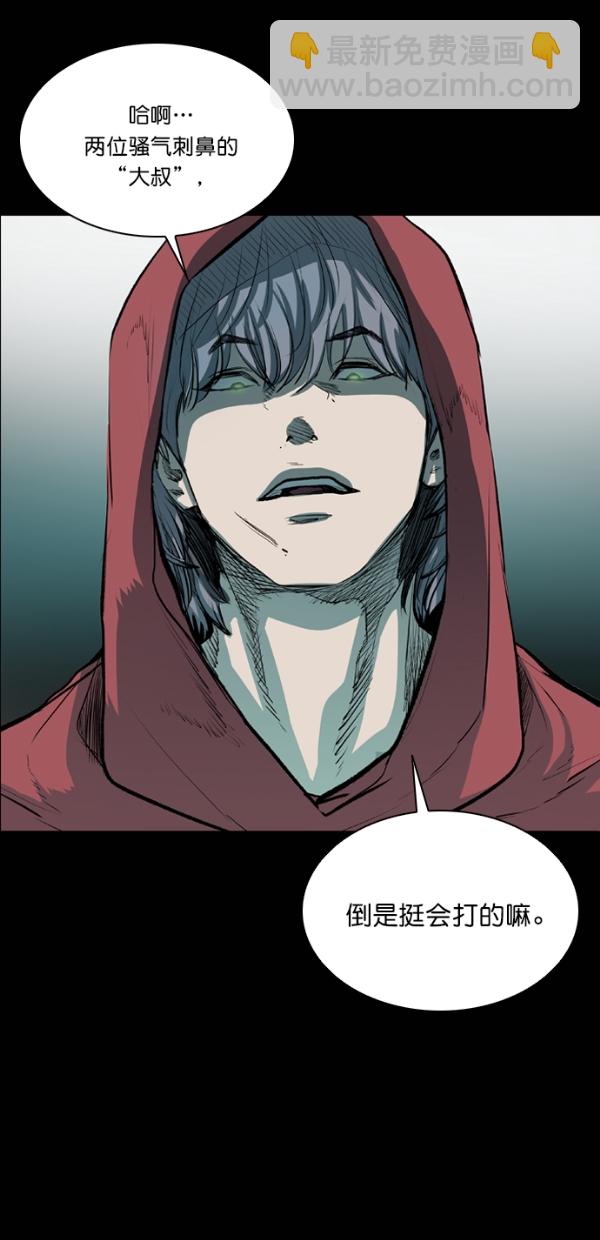 第41话46