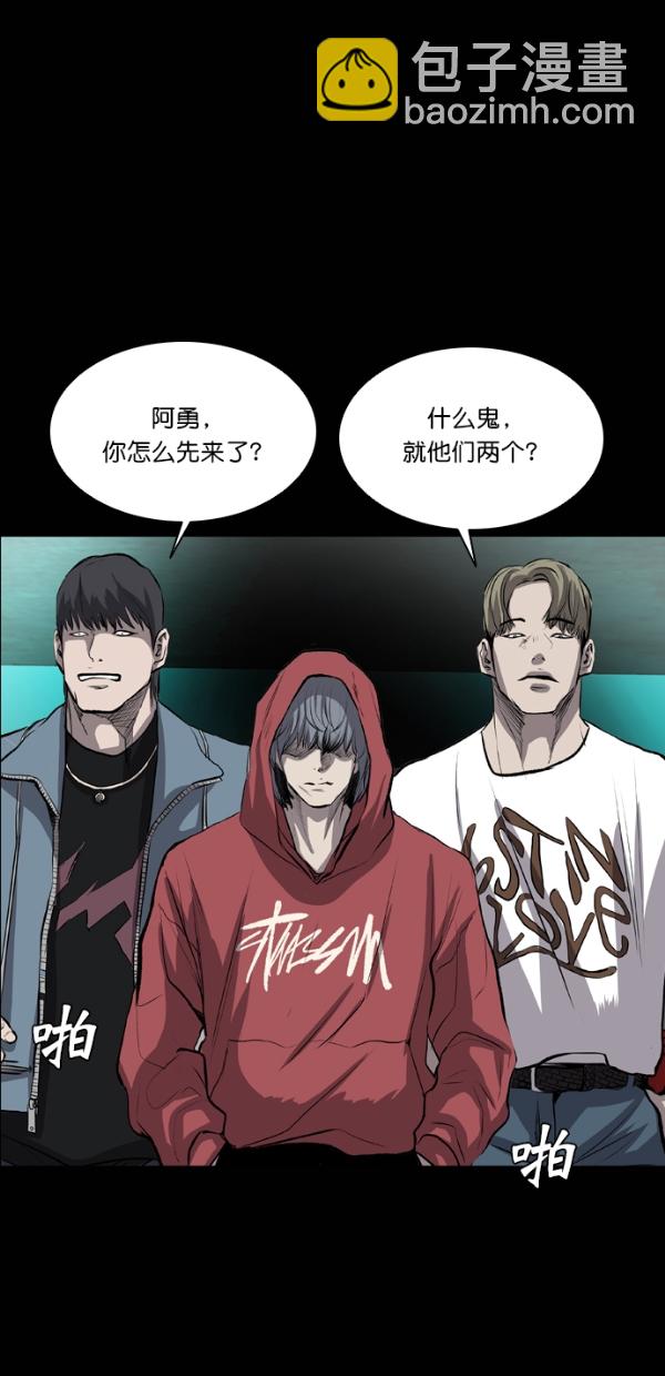 第41话52
