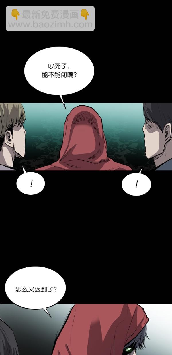 第41话53